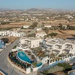 Aparthotel Niléa Island Living 4*