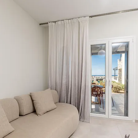 Nilea Island Living Aparthotel Agia Anna (Naxos)