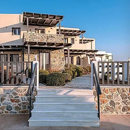 Aparthotel Nilea Island Living